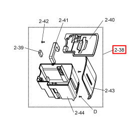 【在庫あり○】シャープ SHARP 除湿機 排水タンク ドレンタンク 2024210084