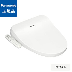 y݌ɂ聛zpi\jbN Panasonic ֍ CH951SWS r[eBEg zCg