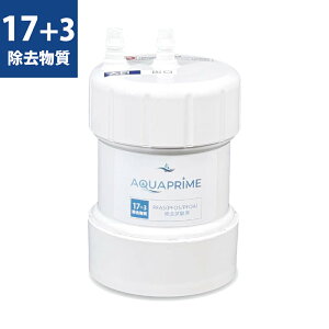 �y�݌ɂ���zAQUAPRIME �A���_�[�V���N�^�C�v�򐅊� �����p�򐅃J�[�g���b�W JP-1135