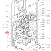楽天市場】三菱 冷蔵庫 部品 mr－e55rの通販