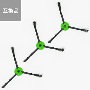 y݌ɂz݊i AC{bg o 4747487 GbWN[jOuVi3Zbgj ORIR001