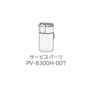  HITACHI |@p_XgP[XN~B3H PV-B300H-007