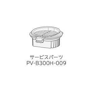 ���� HITACHI �|���@�p�N���[���t�B���^�[B3H PV-B300H-009��
