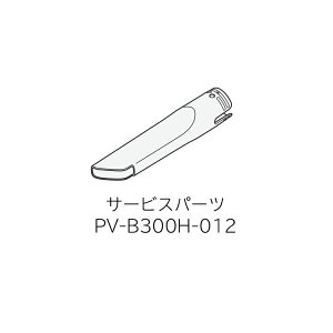  HITACHI |@pԗpzB3H PV-B300H-012