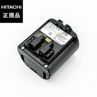 【在庫あり○】日立 HITACHI 掃除機 電池 バッテリー（PVB-1825A） PV-BFL1-008