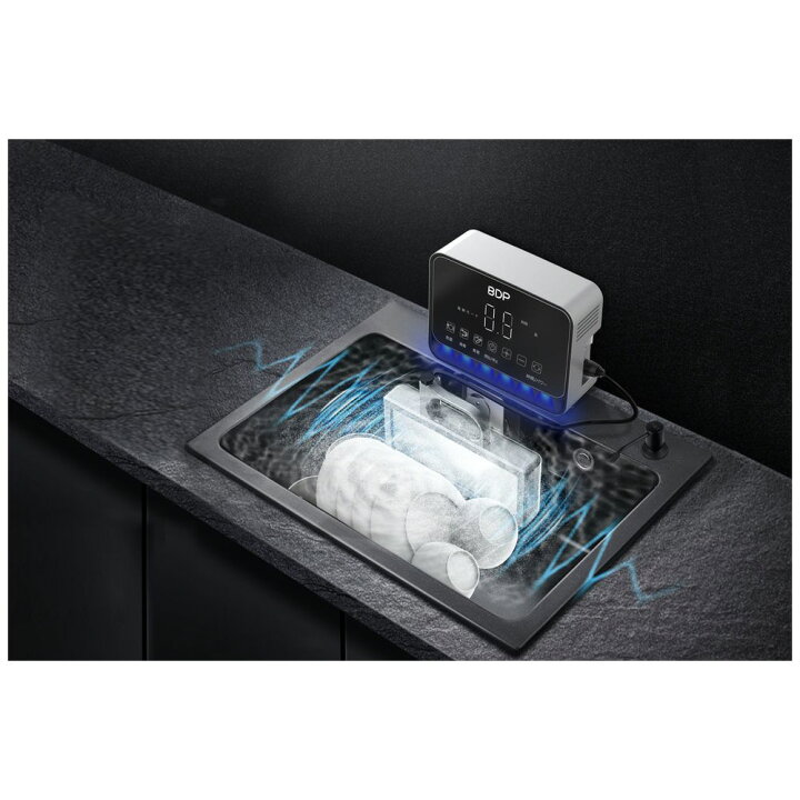 楽天市場】【在庫あり】BDP 超音波食洗機 The Washer Pro Q6_400 