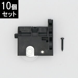 y݌ɂziY EIDAI hA  2ˎԁilWtj TDB-S10B 10Zbg