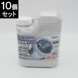 y݌ɂ聛z HITACHI h@p󑅃N[i[ SK-750 10Zbgiԕisj