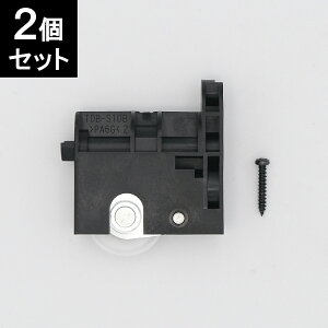 y݌ɂziY EIDAI hA  2ˎԁilWtj TDB-S10B 2Zbg