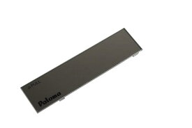 パロマ Paloma ガスコンロ パネルカバー下組立Lセット 485366200