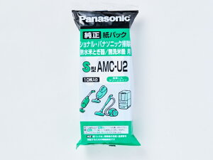 pi\jbN Panasonic pbN|@pp pbN 10iS^j AMC-U2