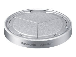 �p�i�\�j�b�N Panasonic �f�W�^���J�����p�����J�L���b�v�i�V���o�[�j DMW-LFAC1-S��