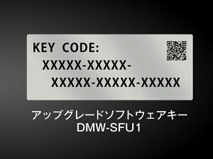 pi\jbN Panasonic fW^JpAbvO[h\tgEFAL[ DMW-SFU1