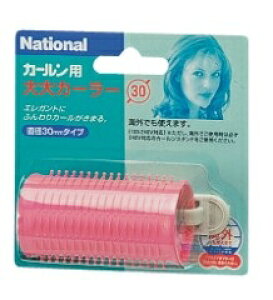 pi\jbN Panasonic J[18pJ[[ia30mmj EH9051PP