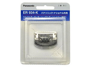 pi\jbN Panasonic ZtwAJb^[pYO[~O֐n ER934-K