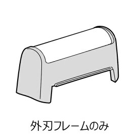 楽天市場 Es5510 Panasonicの通販
