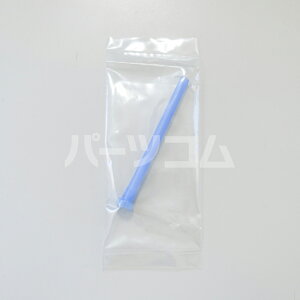 �p�i�\�j�b�N Panasonic �W�F�b�g�E�H�b�V���[ �z�グ�`���[�u EWDJ51A0687��