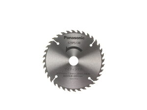 �p�i�\�j�b�N Panasonic �p���[�J�b�^�[�p�T�C�f�B���O�n�i��135�j EZ9PS13B