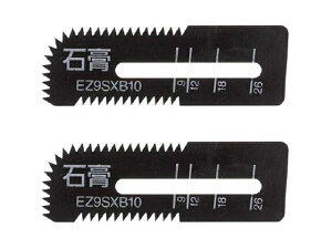 �p�i�\�j�b�N Panasonic �p���J�b�^�[�p�΍p��p�n�i2���g�j EZ9SXB10��