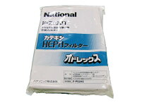 楽天市場】f-z15zt フィルターの通販
