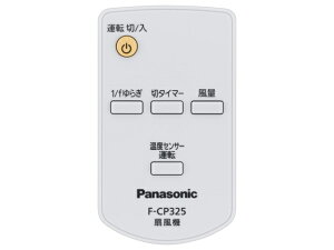 pi\jbN Panasonic rO@pR FFE2810243
