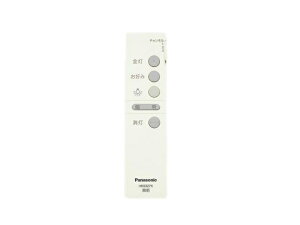pi\jbN Panasonic V[OCgpR HK9327K