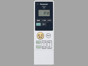 pi\jbN Panasonic V[OCgpR HK9492MM