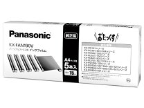 楽天市場】kx pz710 インクの通販