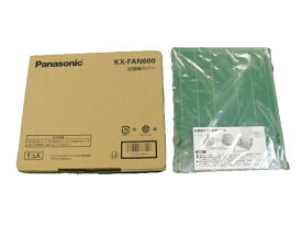 パナソニック Panasonic FAX用記録紙カバー KX-FAN600