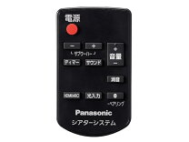 楽天市場】sc－htb200 リモコンの通販