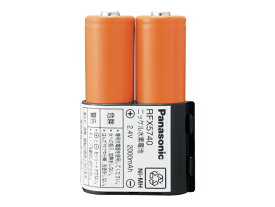 パナソニック Panasonic ワイヤレスヘッドホン用単3形充電式ニッケル水素電池（RP-WF6000専用） RP-BP6000-K