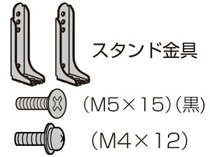 pi\jbN Panasonic terpX^hiX^h2{{˂2×4j TBL5ZX08911A