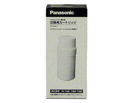 パナソニック Panasonic 浄水器用交換用カートリッジ TK7105C1