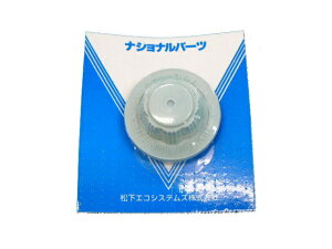 pi\jbN Panasonic rO@pXsi[ FFE1500055