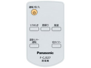 pi\jbN Panasonic rO@pR FFE2810224