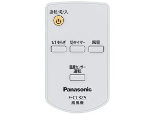 pi\jbN Panasonic rO@pR FFE2810233