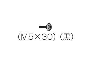 pi\jbN Panasonic terper{̌Œp˂ THEL079N