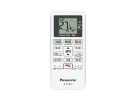 パナソニック Panasonic エアコン用リモコン ACRA75C17630X◆