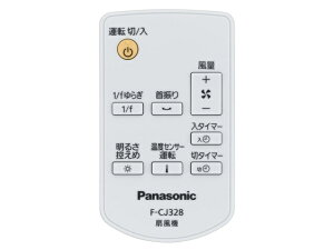 pi\jbN Panasonic rO@pR FFE2810225