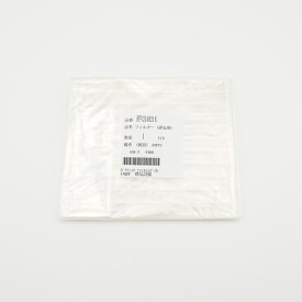 楽天市場 パナソニック Fy 13ugt フィルター 浴室乾燥の通販 楽天市場 パナソニック Fy 13ugt フィルター 浴室乾燥の通販
