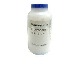 パナソニック Panasonic 空気清浄機用塩タブレット（1000粒入り） FKA2000012