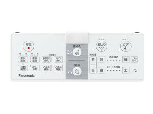 pi\jbN Panasonic ֍pR ADL135SZG9C0