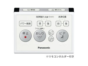pi\jbN Panasonic ֍pR ADL135SZJBC0
