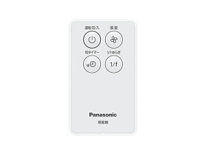 pi\jbN Panasonic @ R FFE2810253