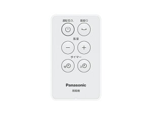 pi\jbN Panasonic @ R FFE2810255