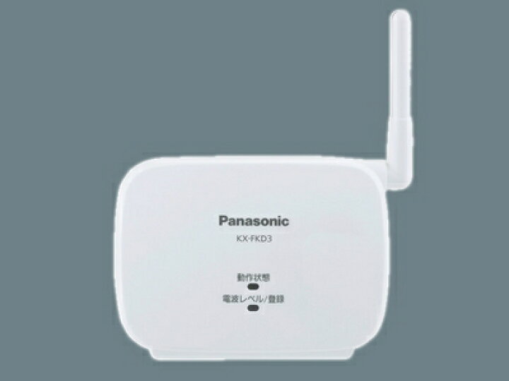 楽天市場】パナソニック Panasonic ホームネットワークシステム 中継 