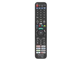 【在庫あり】パナソニック Panasonic テレビ リモコン N2QAYA000248★