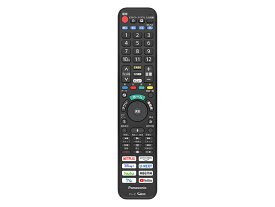 【在庫あり】パナソニック Panasonic テレビ リモコン 1AC1FBWJCSZA（N2QBYA000075）★