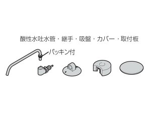 pi\jbN Panasonic p_X^h TK7705W4357