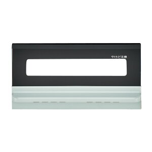 �����i�C Rinnai �r���g�C���R���� �O������ 007-750-000